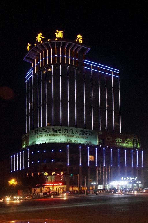 Jinyu International Hotel Jiujiang  Exteriér fotografie